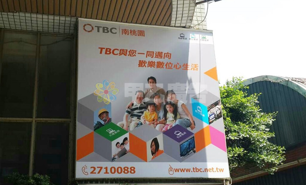 無接縫軟皮燈箱-南桃園