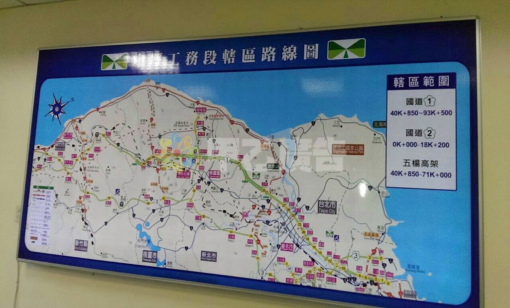 鋁合金燈箱-高速公路局北區工程處