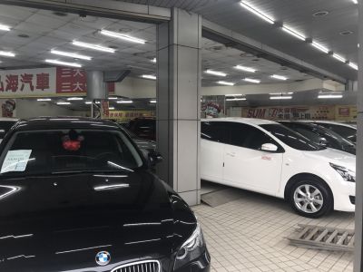 拉寶車業有限公司-undefined