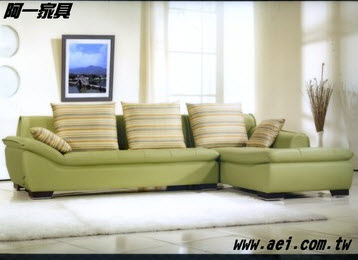 綠茵沙發