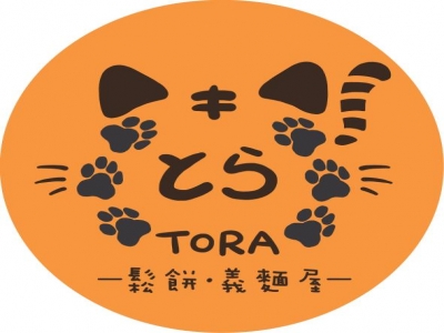 とら 雙享鬆餅 義麵屋-undefined