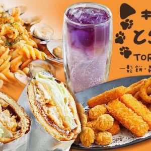 とら 雙享鬆餅 義麵屋-undefined