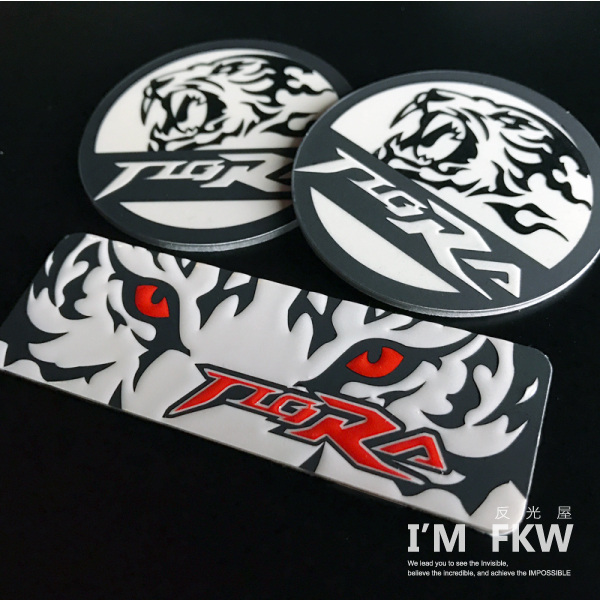 彪虎 方形反光片+圓形反光片