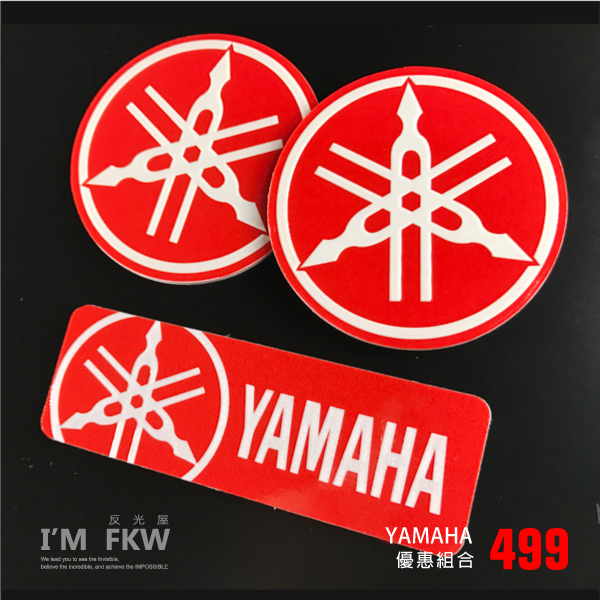 YAMAHA音叉 方形反光片+圓形反光片