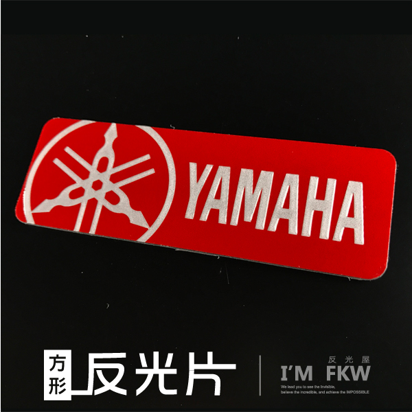 YAMAHA音叉