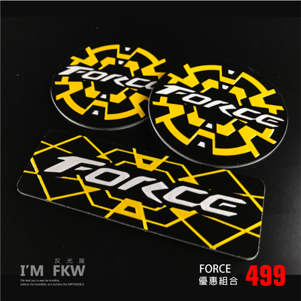 FORCE