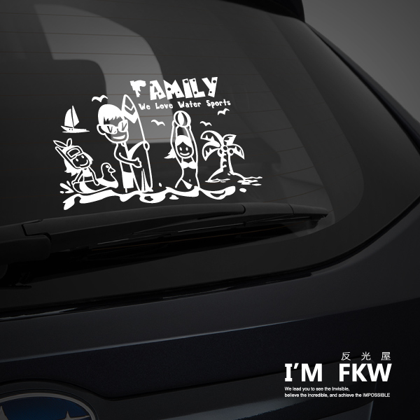 反光貼紙 出遊趣