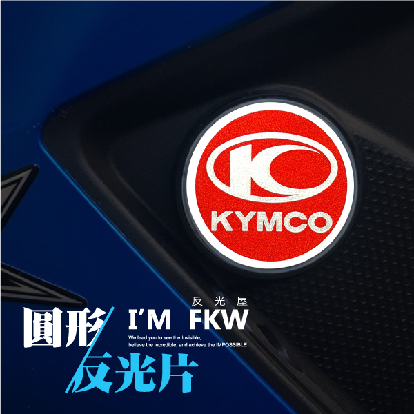 KYMCO