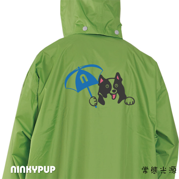 NINKYPUP反光雨衣