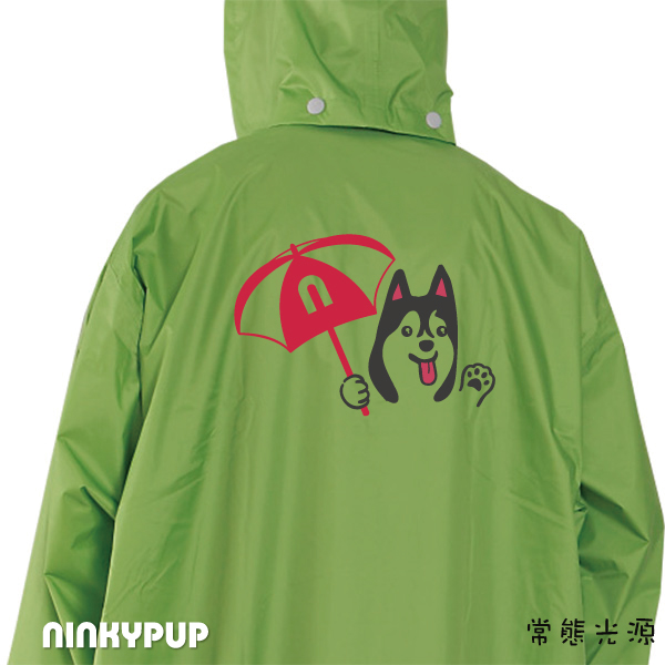 NINKYPUP