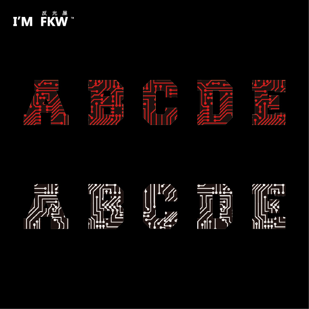 電路板英文字母-黑色