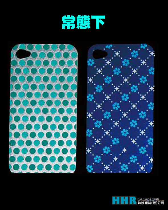 i-Phope手機殼-多層反光