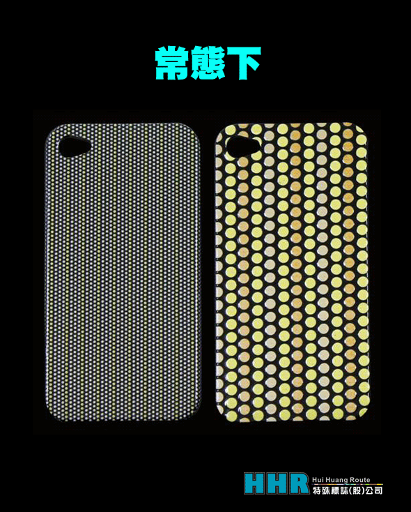 i-Phope手機殼-夜光