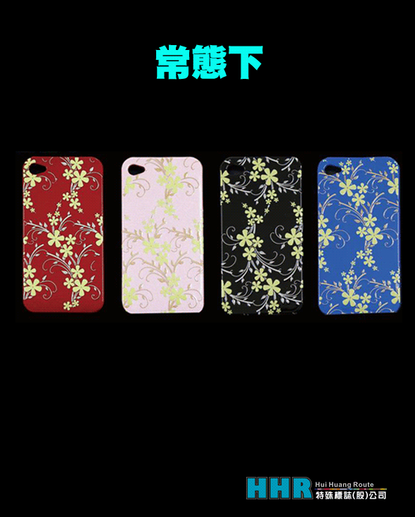 i-phope手機殼-花藤