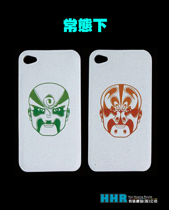 i-phope手機殼-臉譜