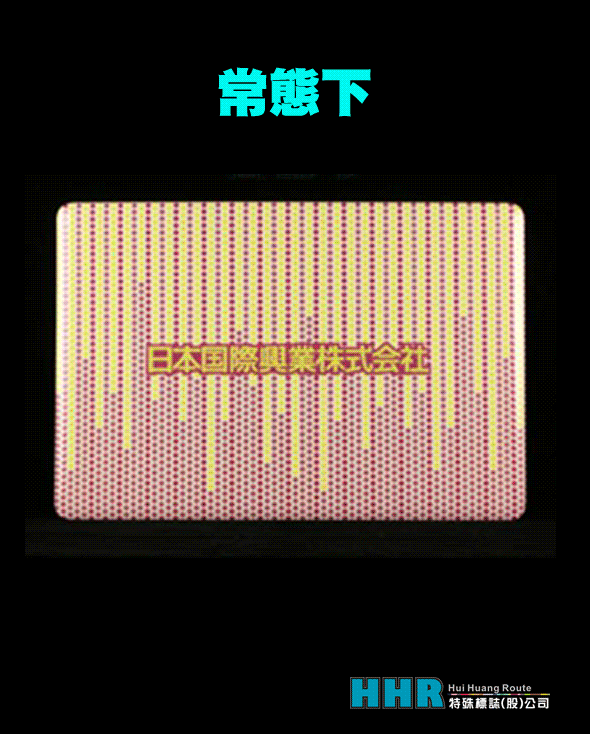 NB機殼-粉色點點