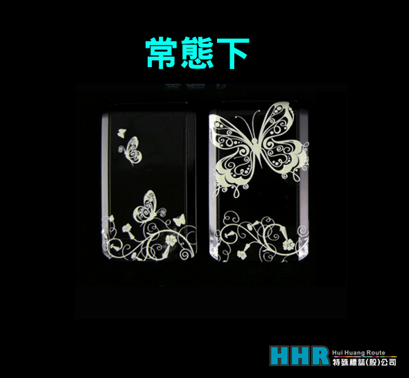 蝴蝶夜光手機殼