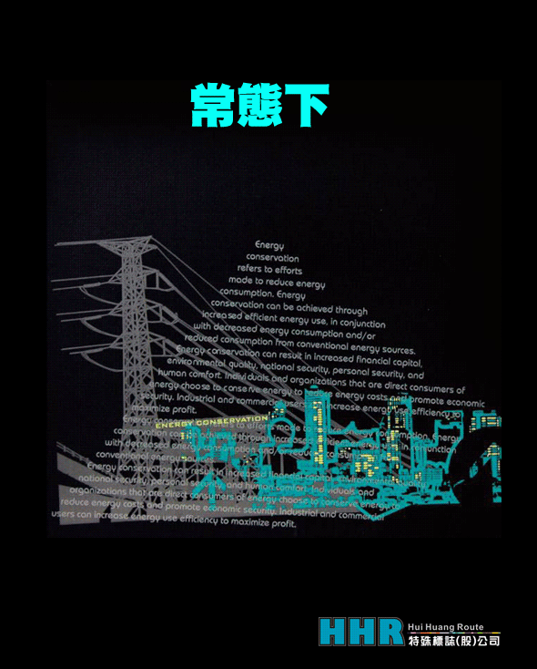 Tshit圖案-反光+夜光