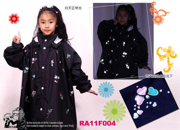 【兒童雨衣】RA11F021-1-繽紛愛心