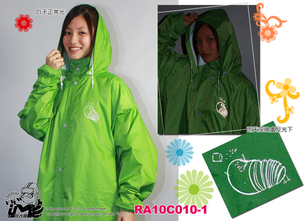 反光雨衣.胖胖馬鈴薯.反光圖案.交換禮物