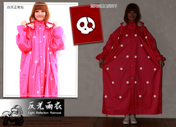 兒童反光雨衣,骷髏頭