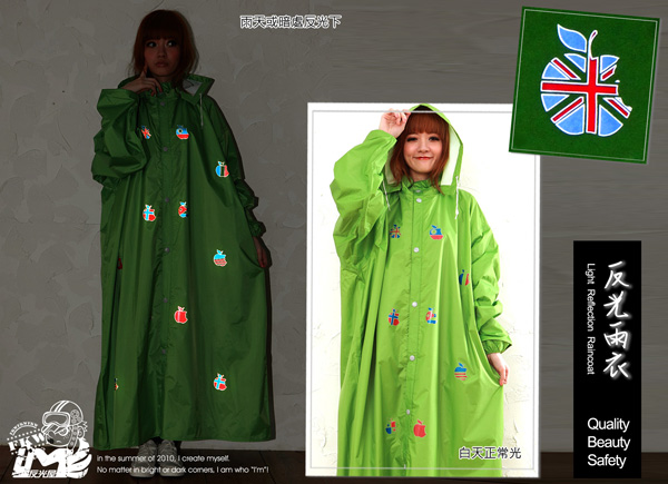 反光雨衣,APPLE國旗,時尚親子雨衣