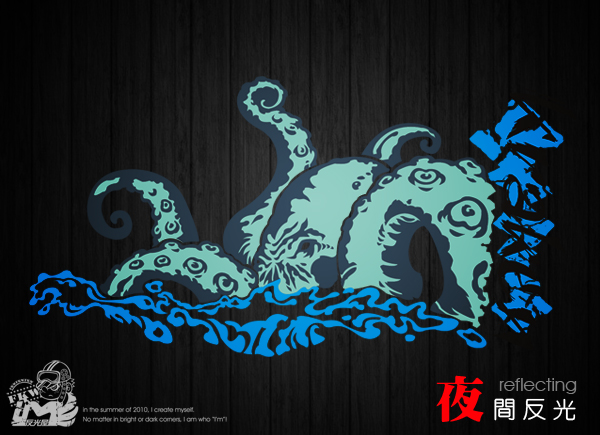 深海霸主-MLC015-01