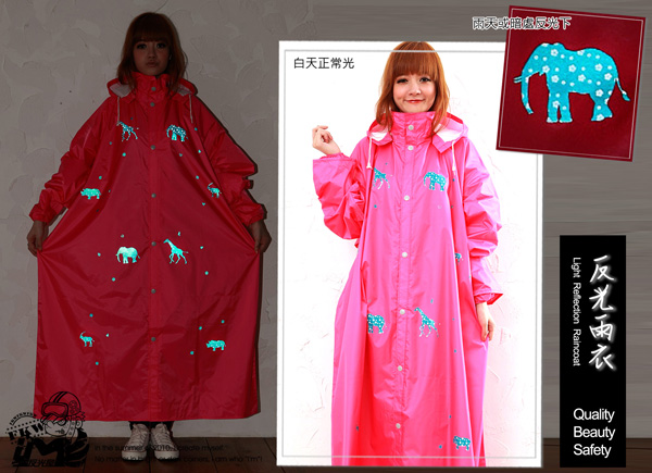 反光雨衣,動物圖案,大象,長頸鹿