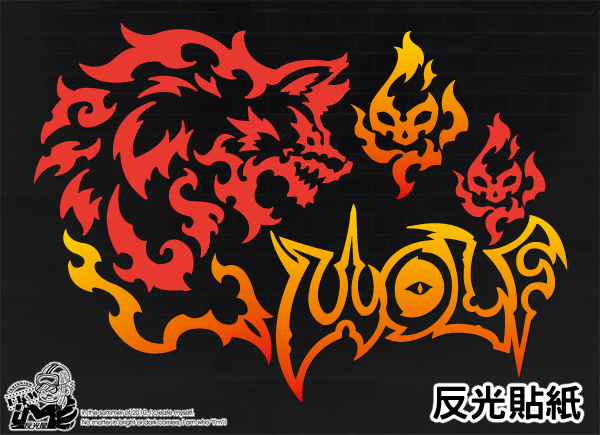 【反光貼紙】炎狐