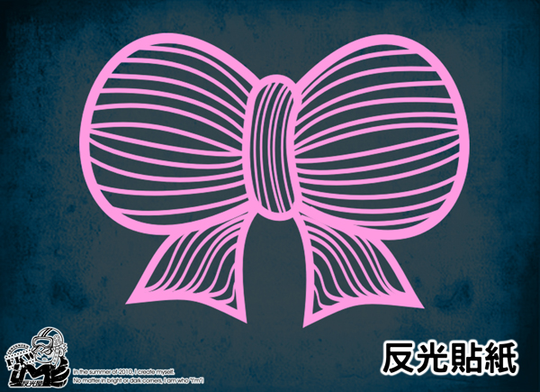 【反光貼紙】蝴蝶結