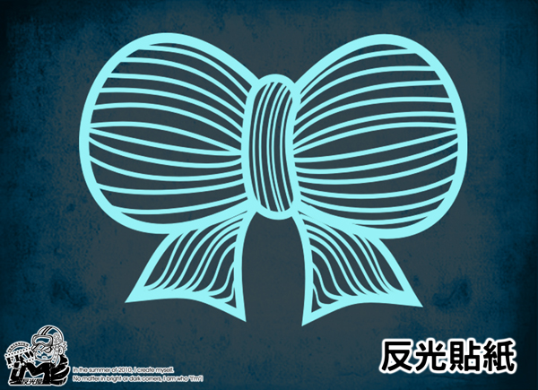 【反光貼紙】蝴蝶結