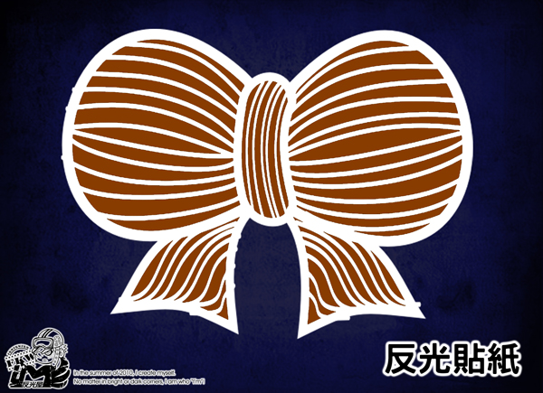 【反光貼紙】蝴蝶結