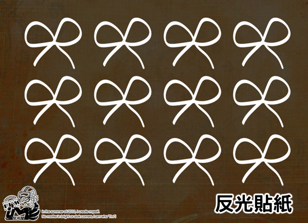 【反光貼紙】蝴蝶結