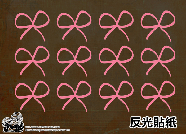 【反光貼紙】蝴蝶結