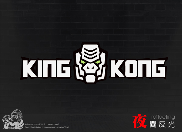 【反光貼紙】變形金剛