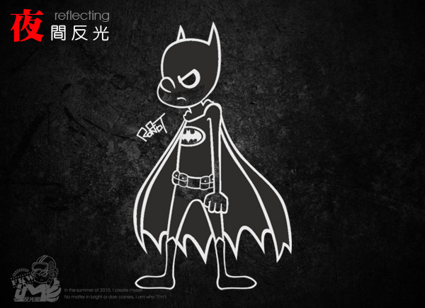 【反光貼紙】蝙蝠俠