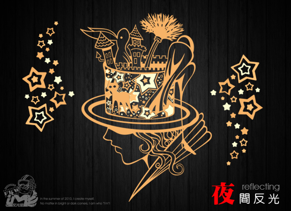 【反光貼紙】塔羅之森