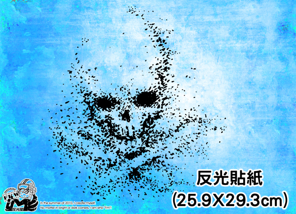 【反光貼紙】點點骷髏