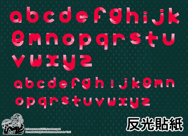 【反光貼紙】筆電