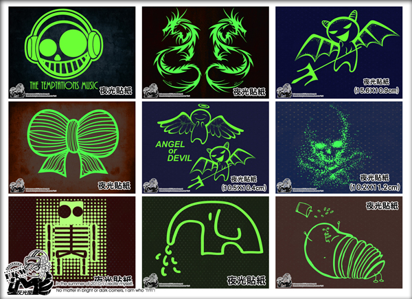 廣告賣場，請勿在此賣場下標