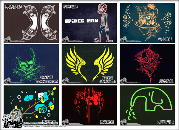 廣告賣場，請勿在此賣場下標