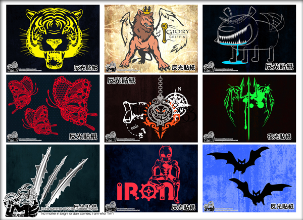 廣告賣場，請勿在此賣場下標