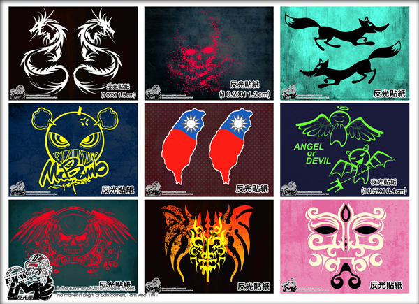 廣告賣場，請勿在此賣場下標