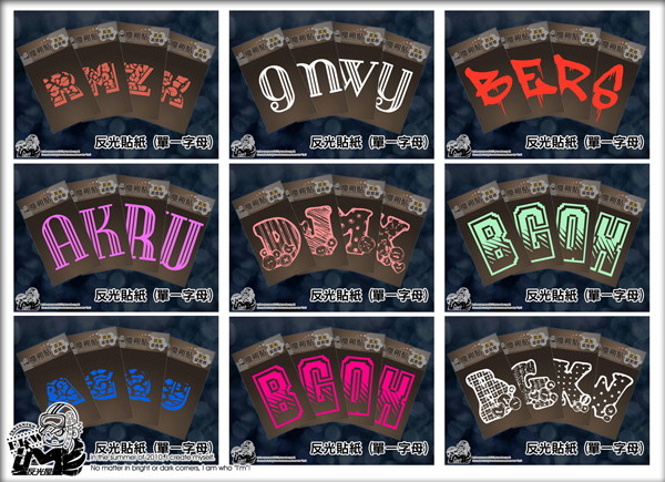 此為廣告賣場，請勿下標