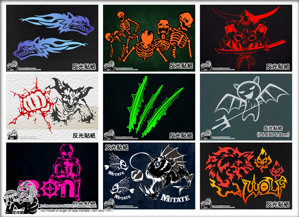 此為廣告賣場，請勿下標