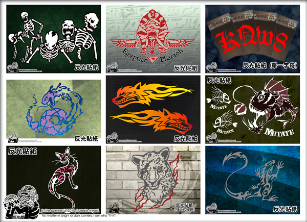 此為廣告賣場，請勿下標