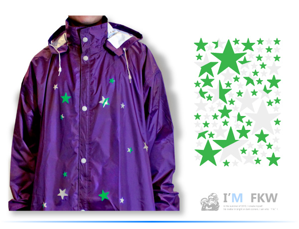 反光雨衣,不敗星星反光圖案