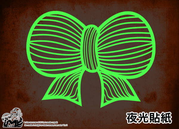 【夜光貼紙】可愛蝴蝶結
