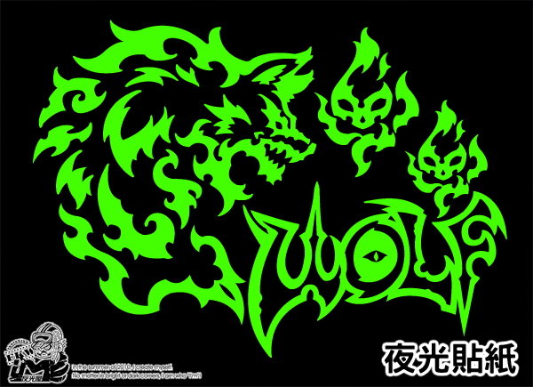【夜光貼紙】炎狼