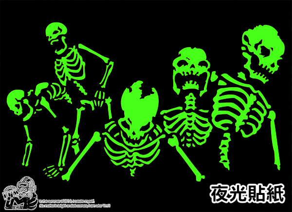 【夜光貼紙】凍結世界